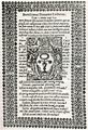 Exlibris  from the 17th century