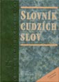Slovník cudzích slov - obálka