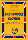 Anglicko-slovenský a slovensko-anglický ekonomický slovník - obálka