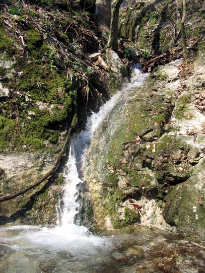 Waterfall in the Small Carpathians Mountains