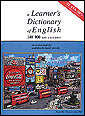 A Learner`s Dictionary of English - Cover Page