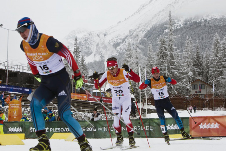 Winter Universiade 2015, Strbske Pleso, the High Tatras