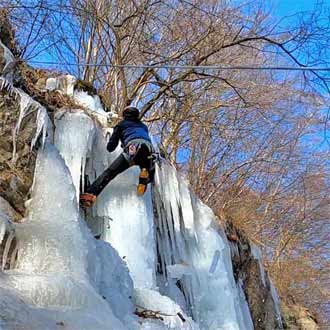 Ľadíky na Medených hámroch, 21. januára 2026