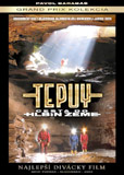 Tepuy - obal DVD