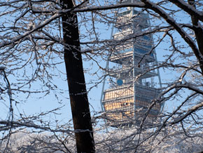 The Kamzik Tower in Bratislava during Winter