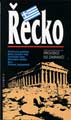 Řecko (Grécko) - cover page