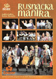 Rusnacka manira - DVD Cover