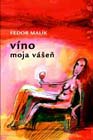 Vino moja vasen - Cover Page