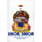 Dinom, danom - CD Cover