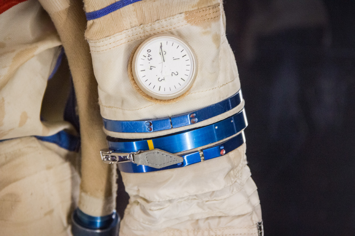 Cosmos Discovery - výstava o kozmonautike