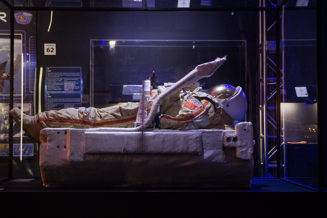 Cosmos Discovery - výstava o kozmonautike