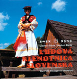 The Folk Treasury of Slovakia - Cover Page