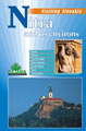 Visiting Slovakia: Nitra and its environs - cover page